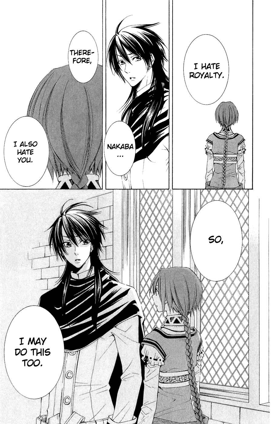 Reimei no Arcana Chapter 7 page 14 - Chapter 7