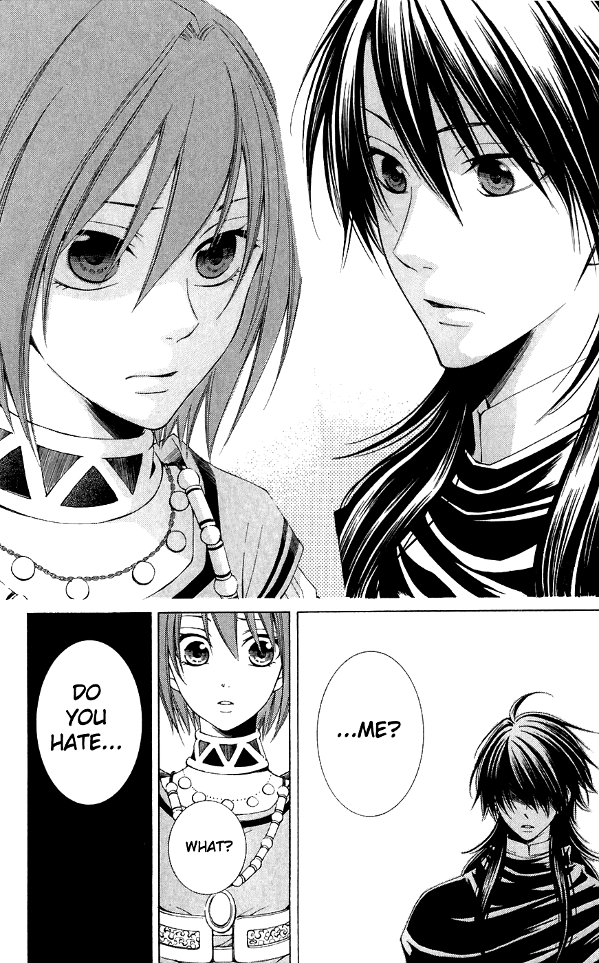 Reimei no Arcana Chapter 7 page 15 - Chapter 7
