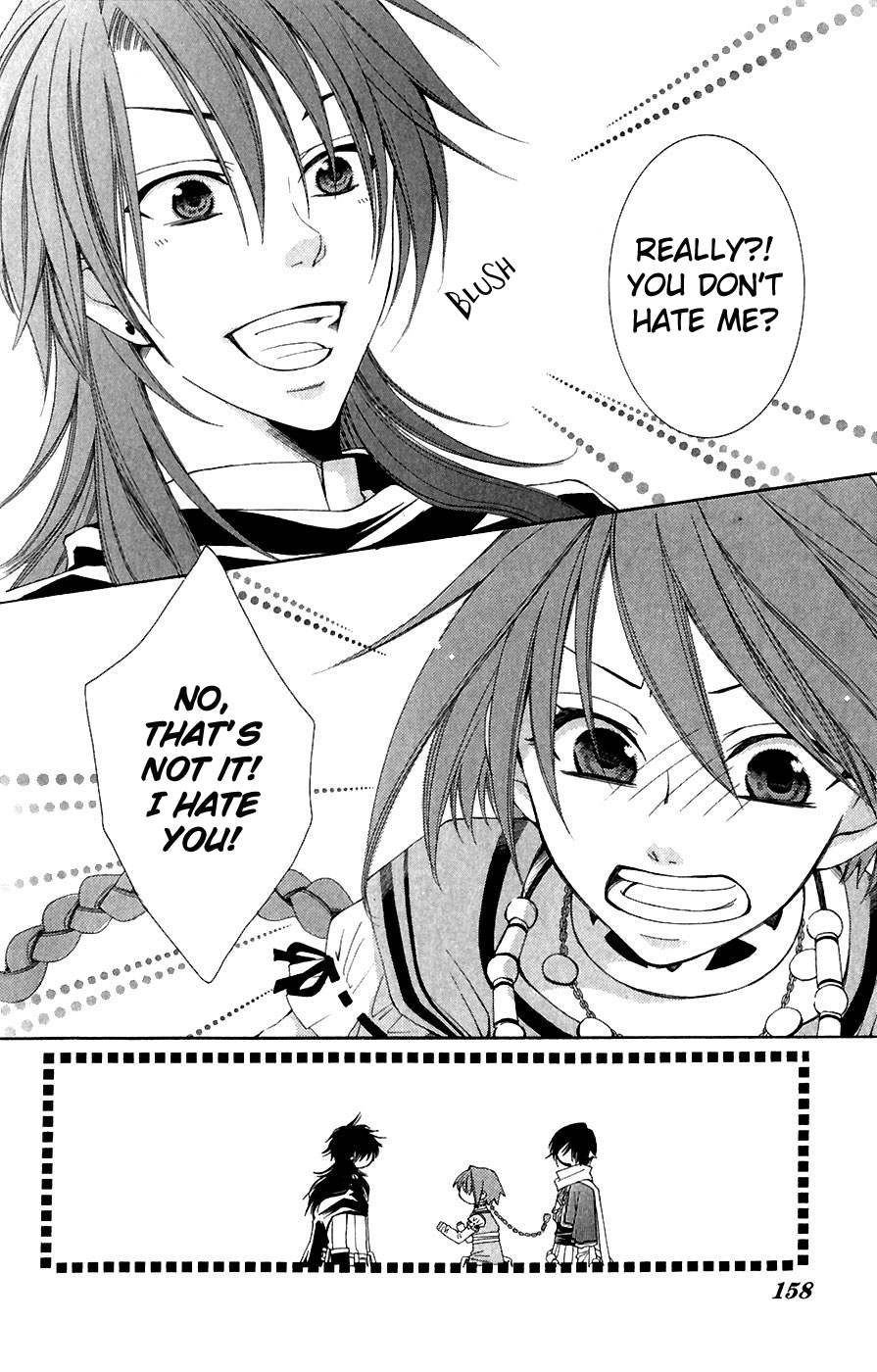 Reimei no Arcana Chapter 7 page 19 - Chapter 7