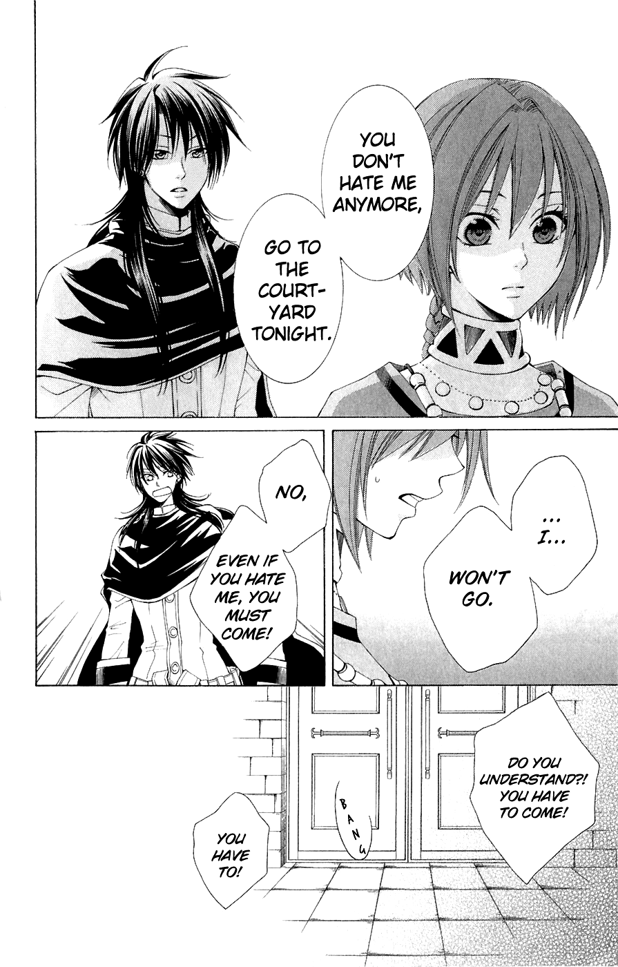 Reimei no Arcana Chapter 7 page 21 - Chapter 7