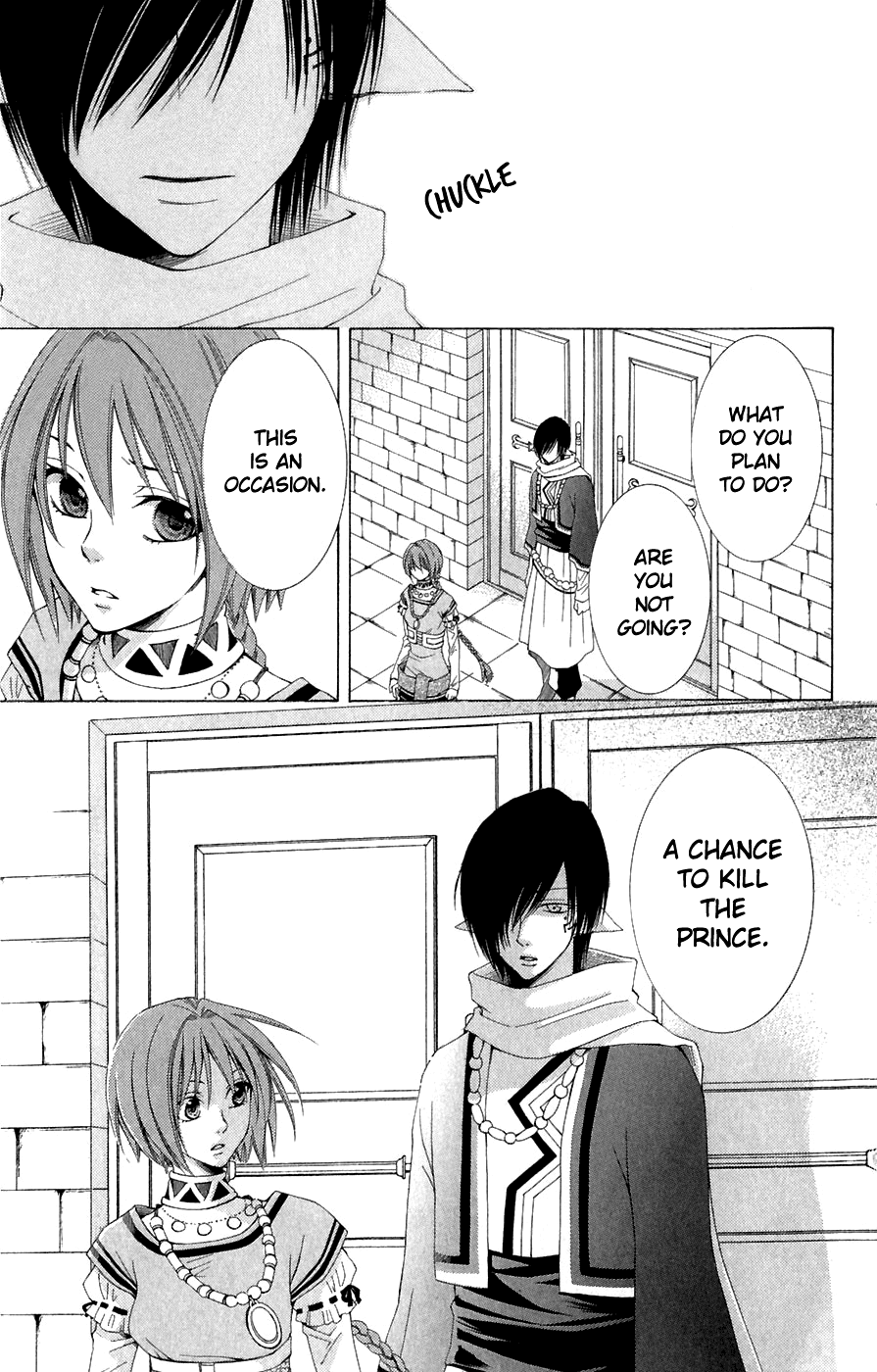 Reimei no Arcana Chapter 7 page 22 - Chapter 7