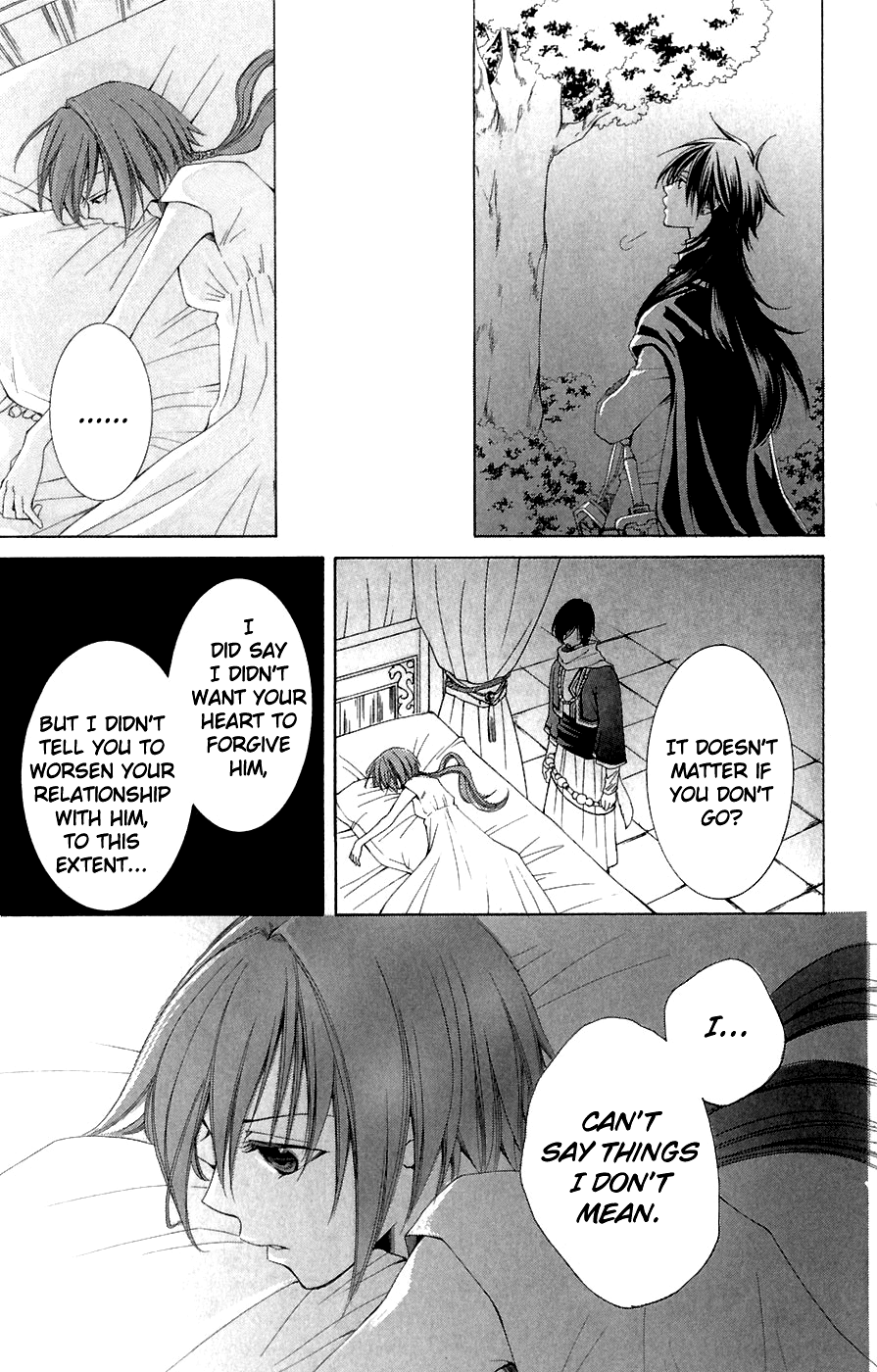 Reimei no Arcana Chapter 7 page 26 - Chapter 7