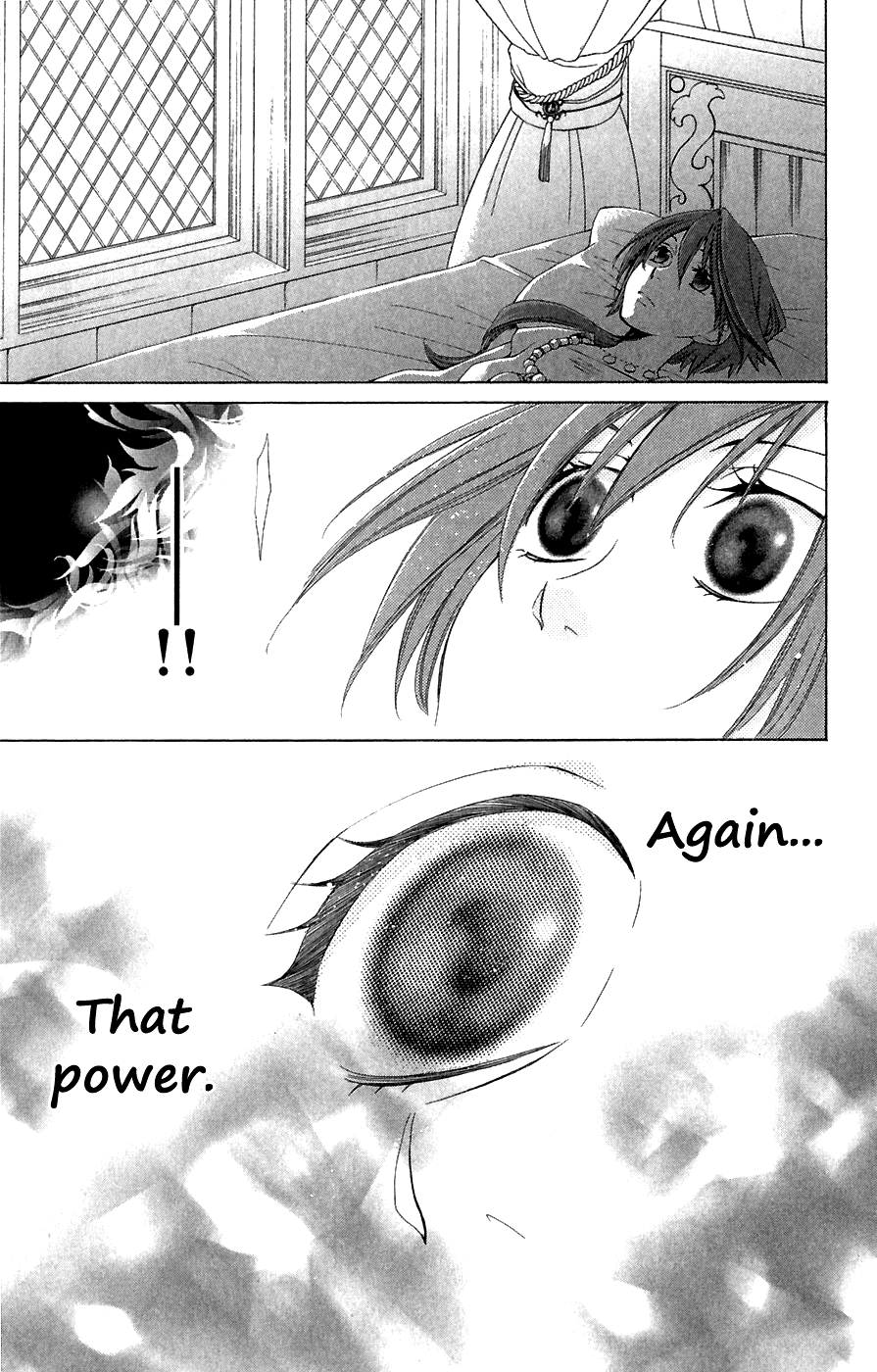 Reimei no Arcana Chapter 7 page 28 - Chapter 7