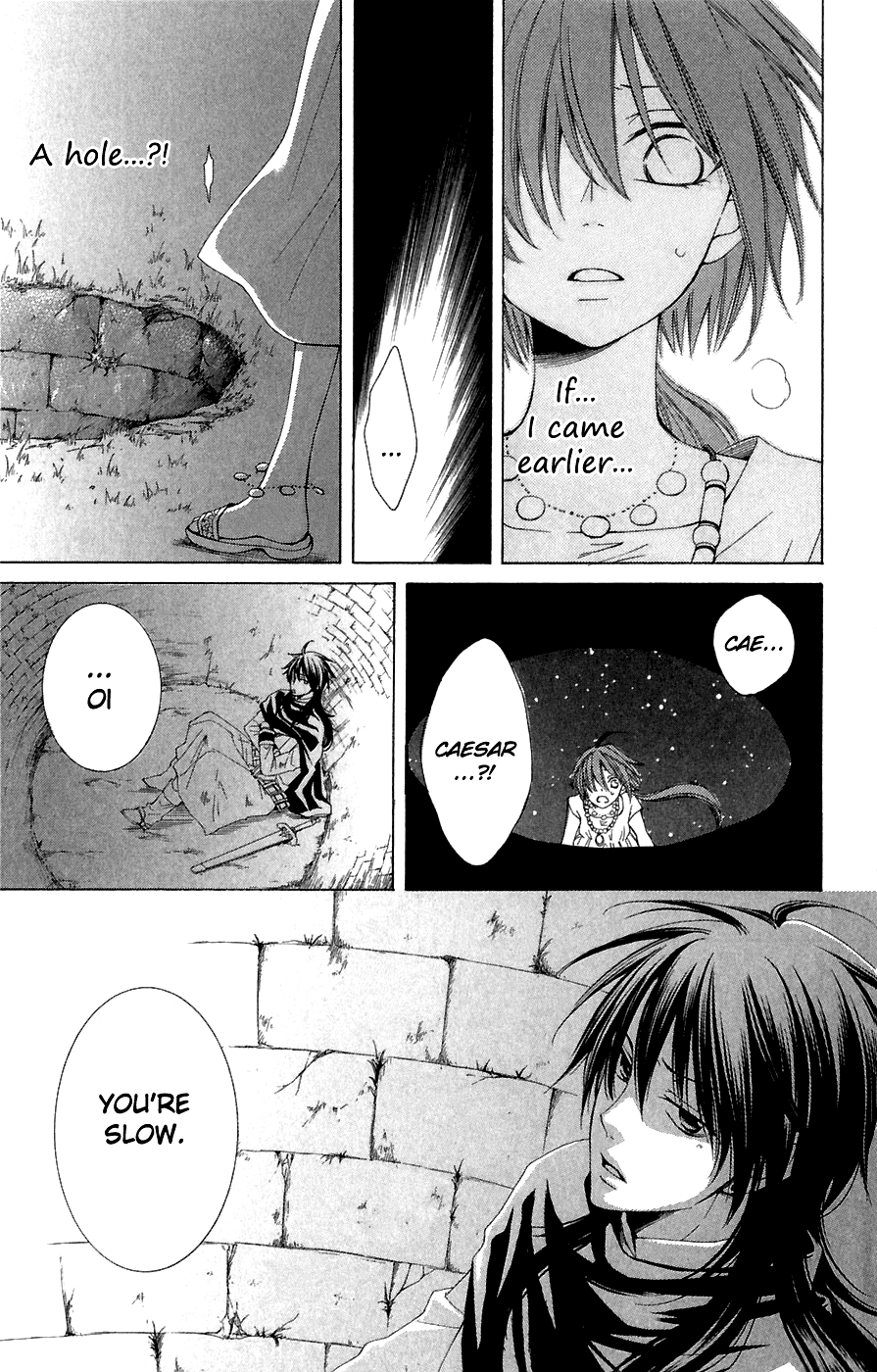 Reimei no Arcana Chapter 7 page 32 - Chapter 7