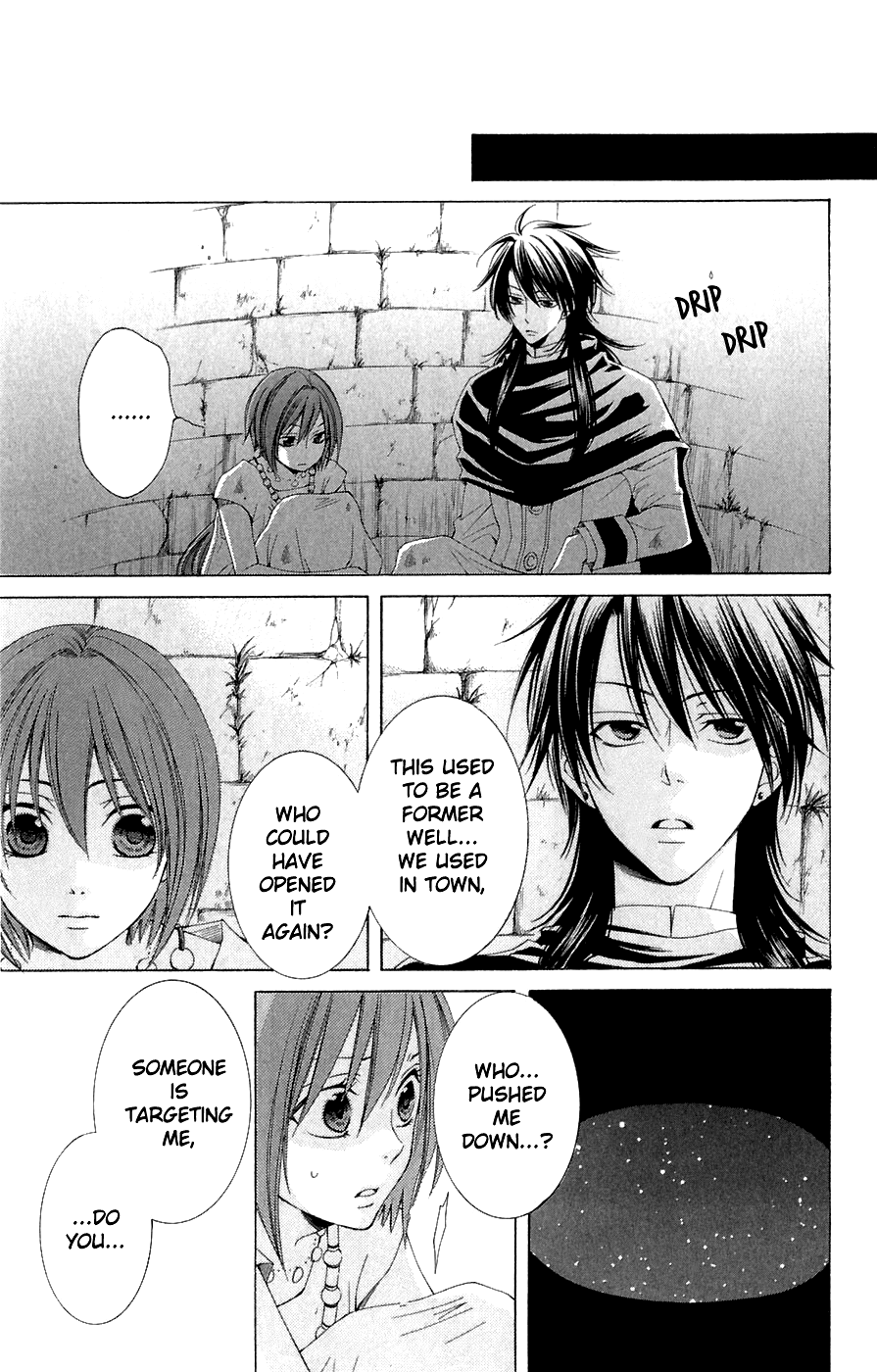 Reimei no Arcana Chapter 7 page 34 - Chapter 7