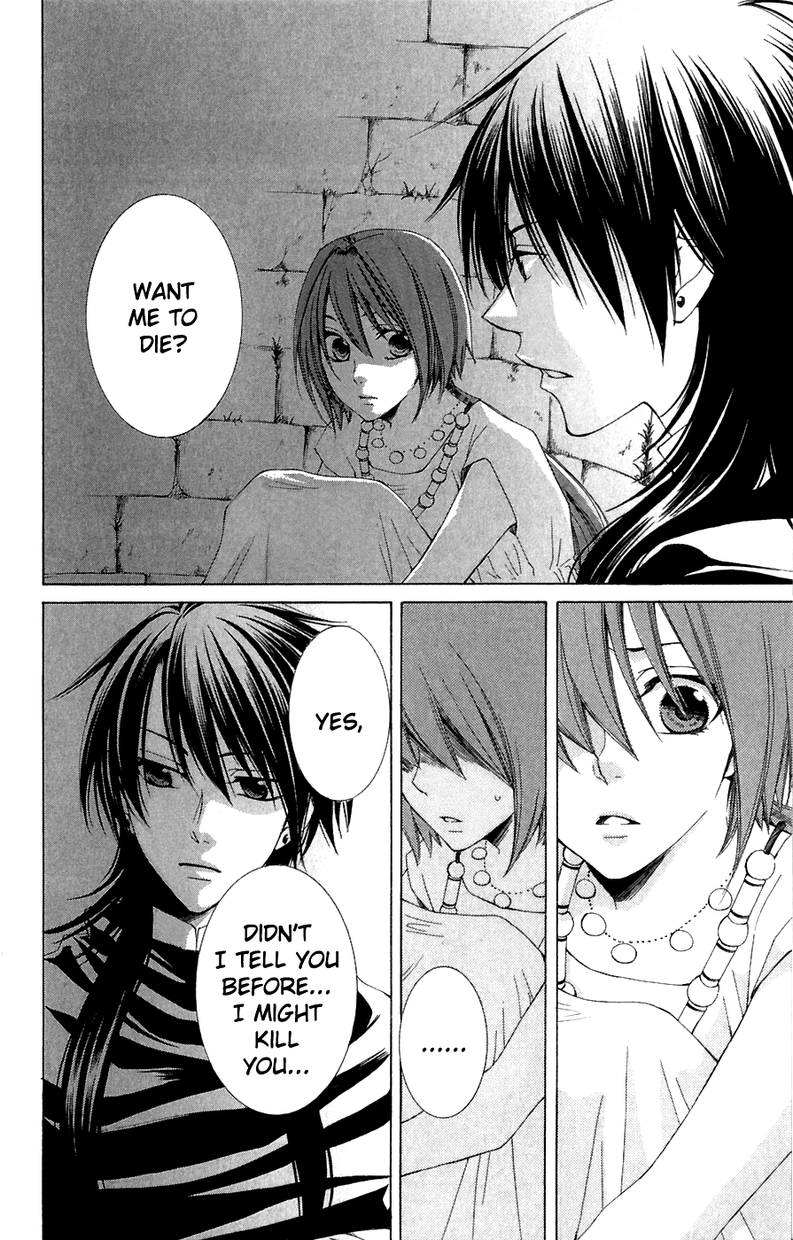 Reimei no Arcana Chapter 7 page 35 - Chapter 7
