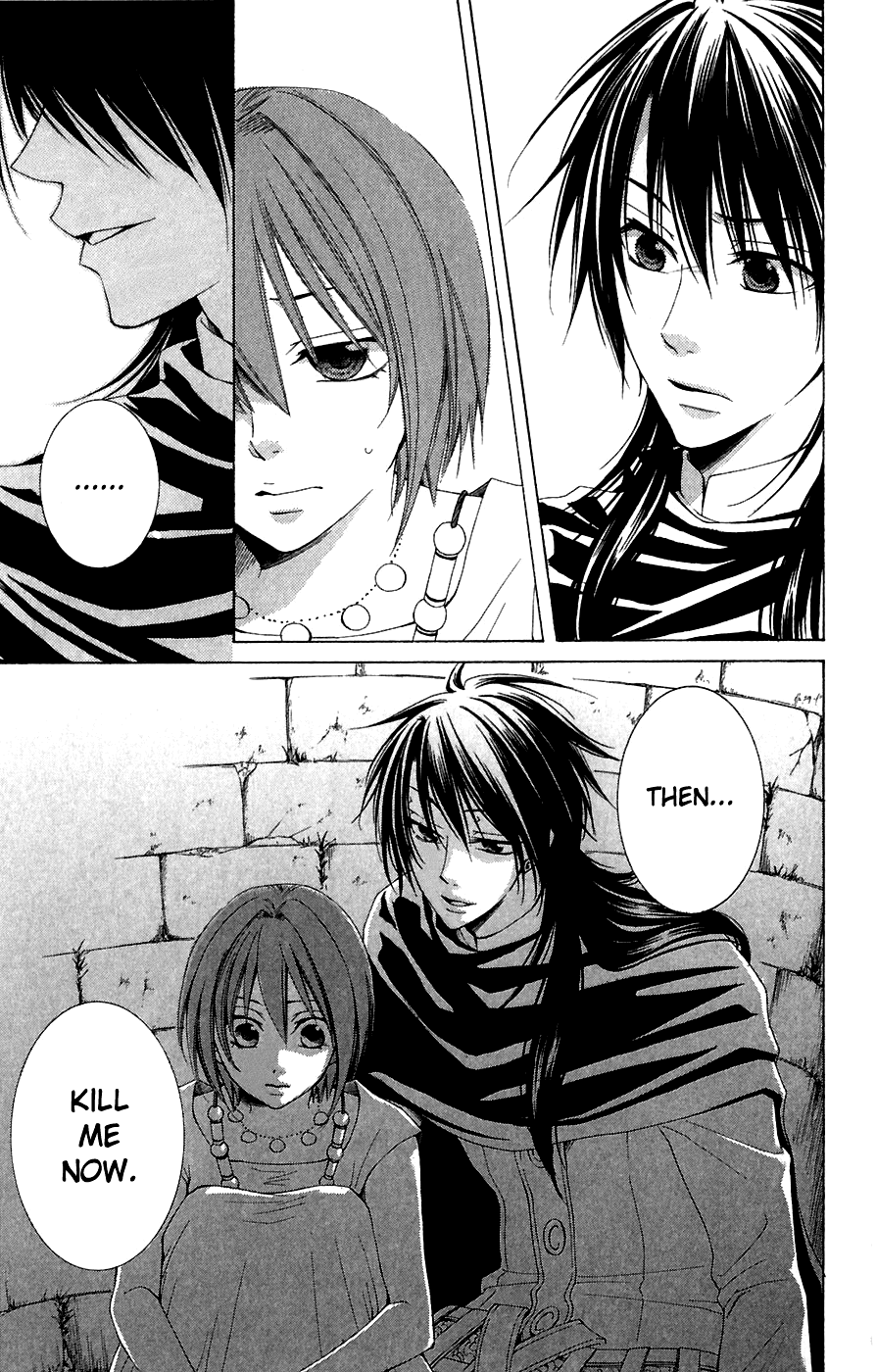 Reimei no Arcana Chapter 7 page 36 - Chapter 7