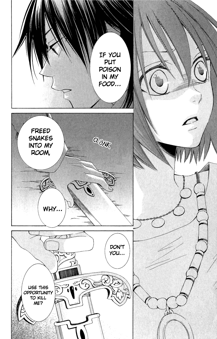 Reimei no Arcana Chapter 7 page 37 - Chapter 7