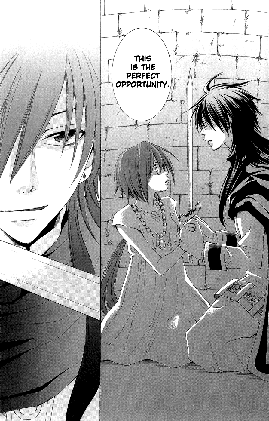 Reimei no Arcana Chapter 7 page 38 - Chapter 7