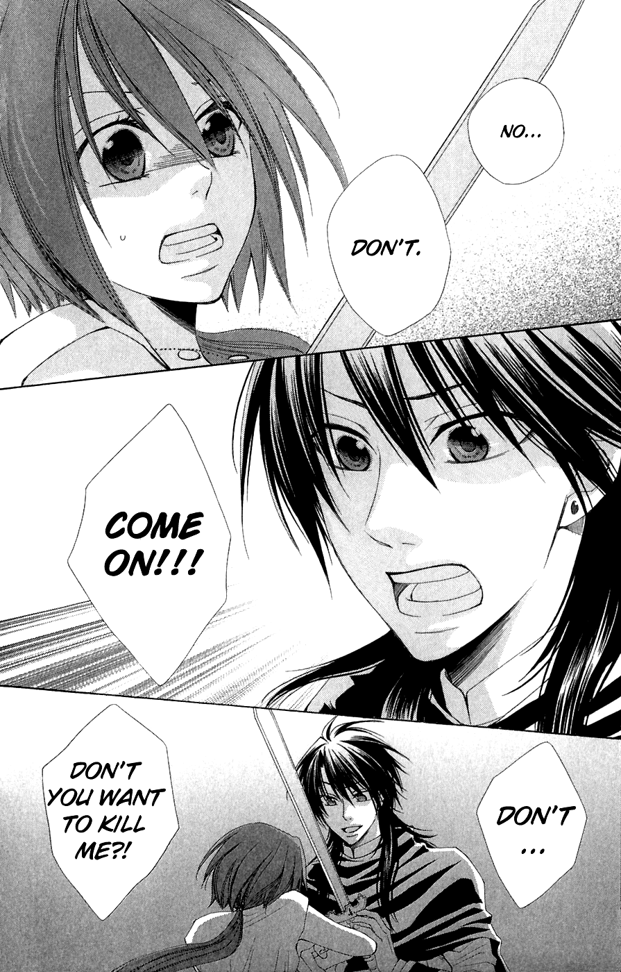 Reimei no Arcana Chapter 7 page 39 - Chapter 7