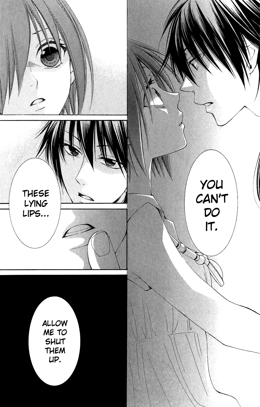 Reimei no Arcana Chapter 7 page 42 - Chapter 7