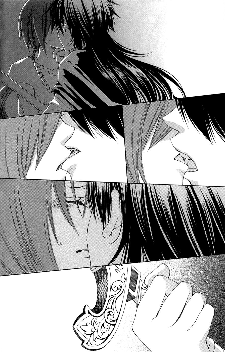 Reimei no Arcana Chapter 7 page 43 - Chapter 7