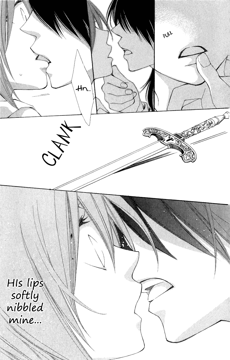 Reimei no Arcana Chapter 7 page 44 - Chapter 7