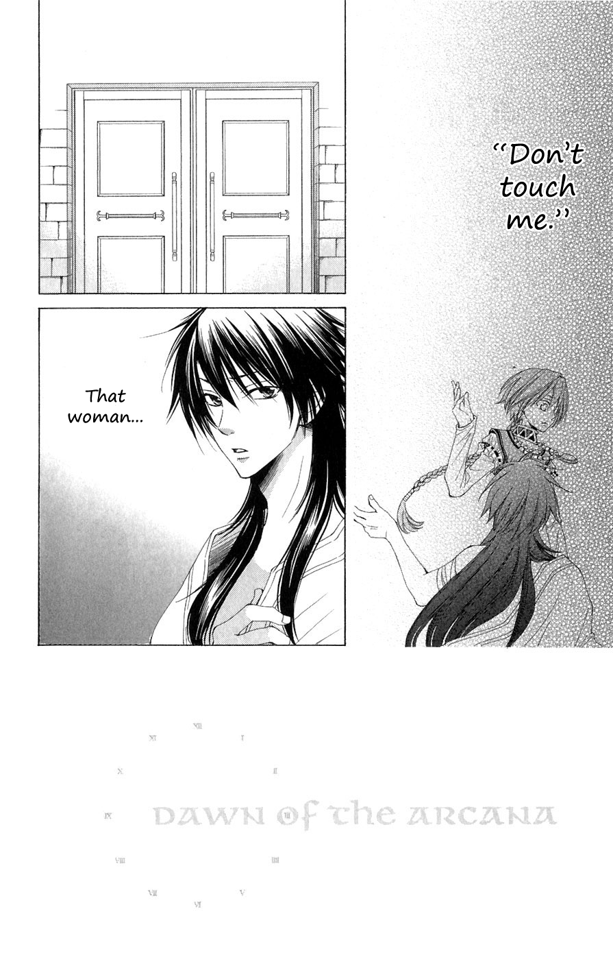 Reimei no Arcana Chapter 7 page 5 - Chapter 7