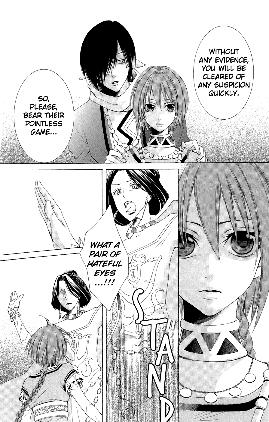 Reimei no Arcana Chapter 7 page 9 - Chapter 7