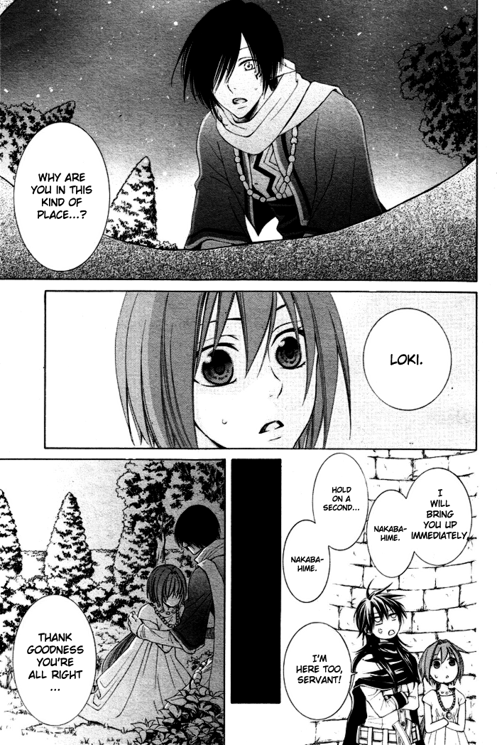 Reimei no Arcana Chapter 8 page 10 - Chapter 8