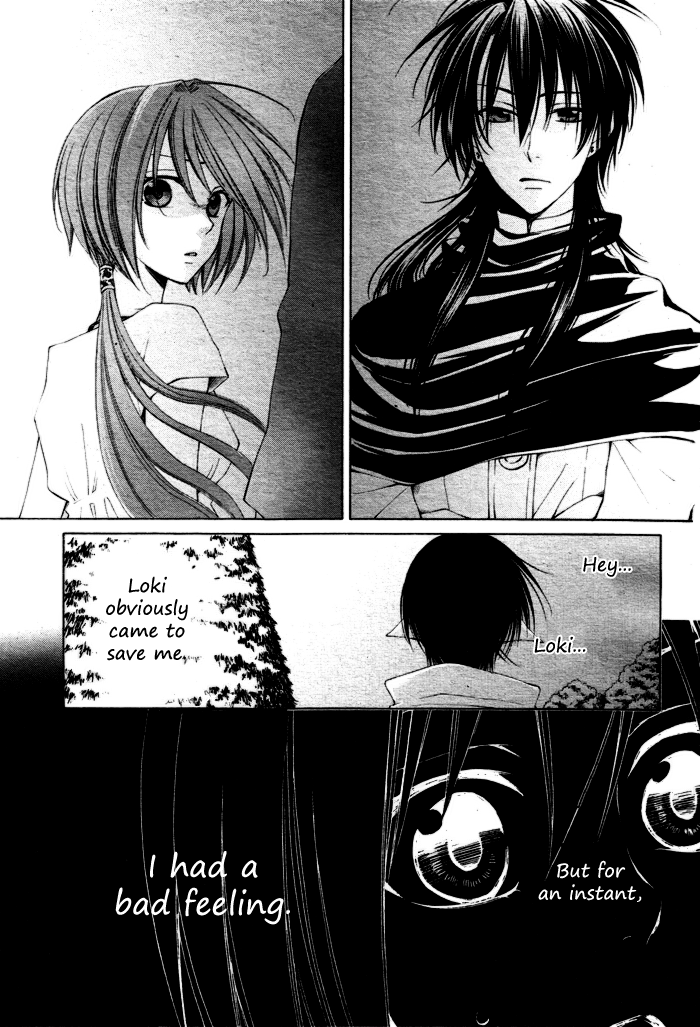 Reimei no Arcana Chapter 8 page 12 - Chapter 8