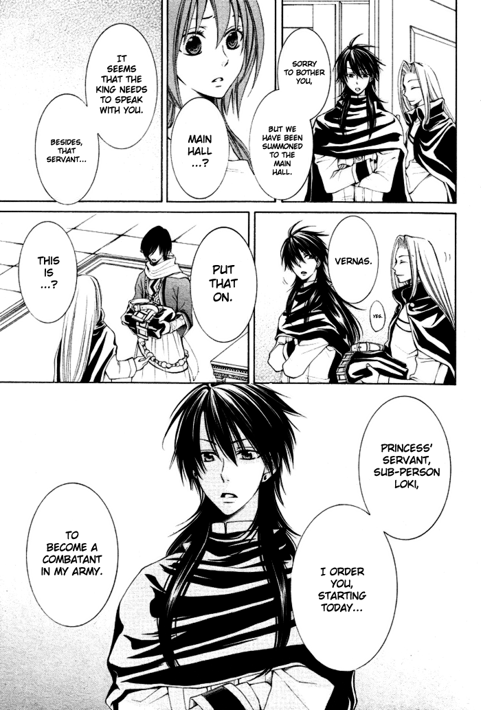 Reimei no Arcana Chapter 8 page 14 - Chapter 8