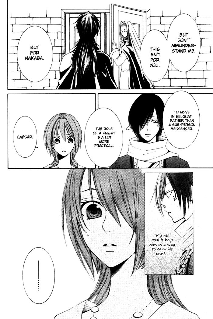 Reimei no Arcana Chapter 8 page 15 - Chapter 8