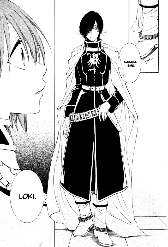 Reimei no Arcana Chapter 8 page 16 - Chapter 8