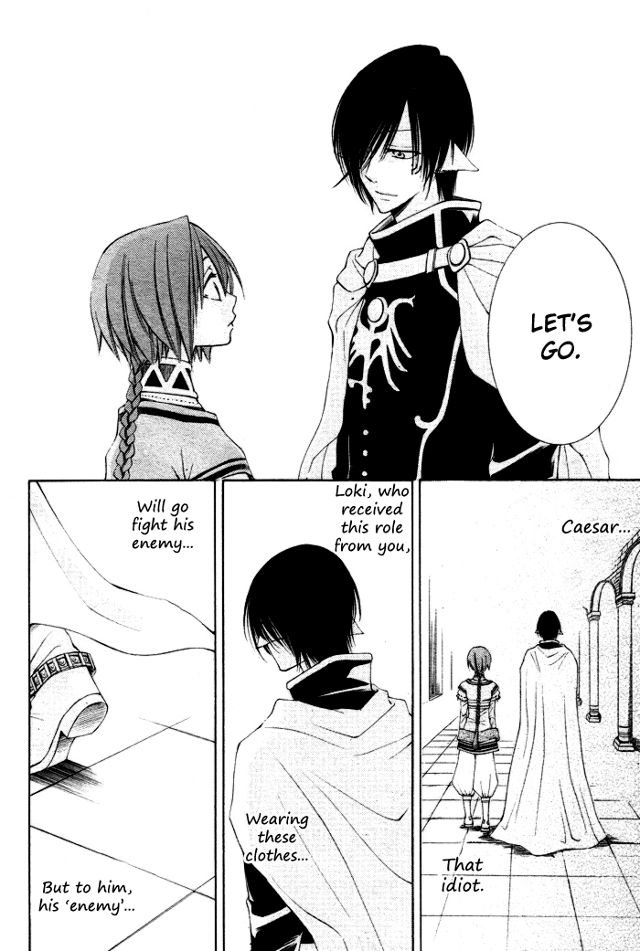 Reimei no Arcana Chapter 8 page 17 - Chapter 8