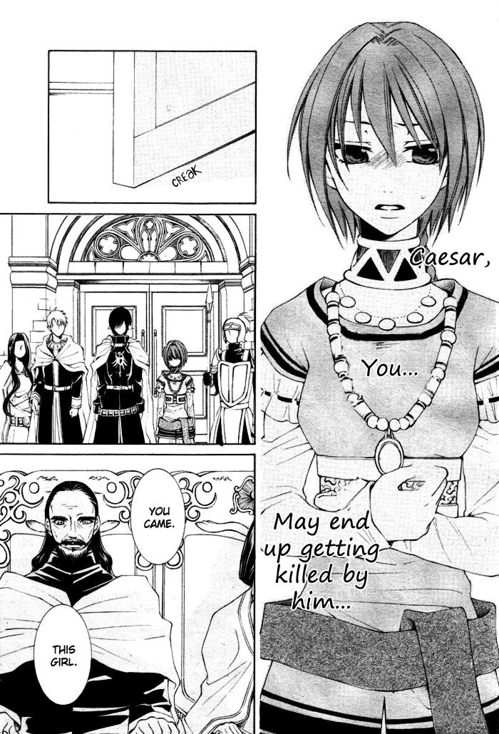 Reimei no Arcana Chapter 8 page 18 - Chapter 8