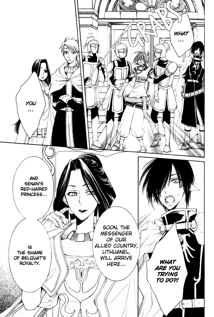 Reimei no Arcana Chapter 8 page 20 - Chapter 8