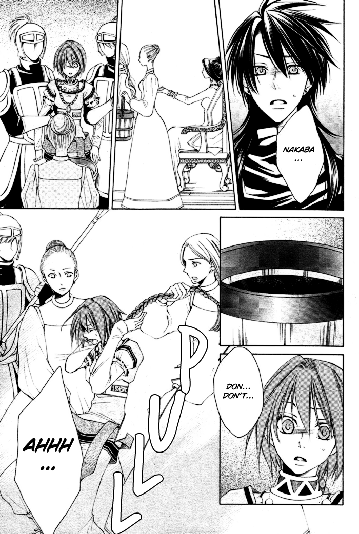 Reimei no Arcana Chapter 8 page 22 - Chapter 8