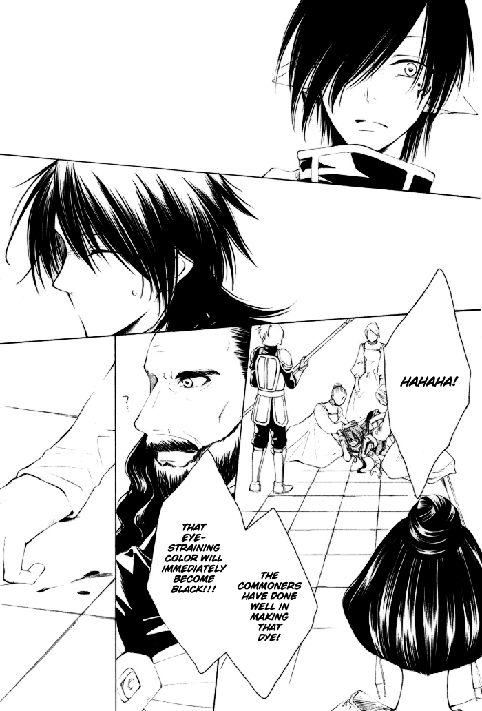 Reimei no Arcana Chapter 8 page 24 - Chapter 8