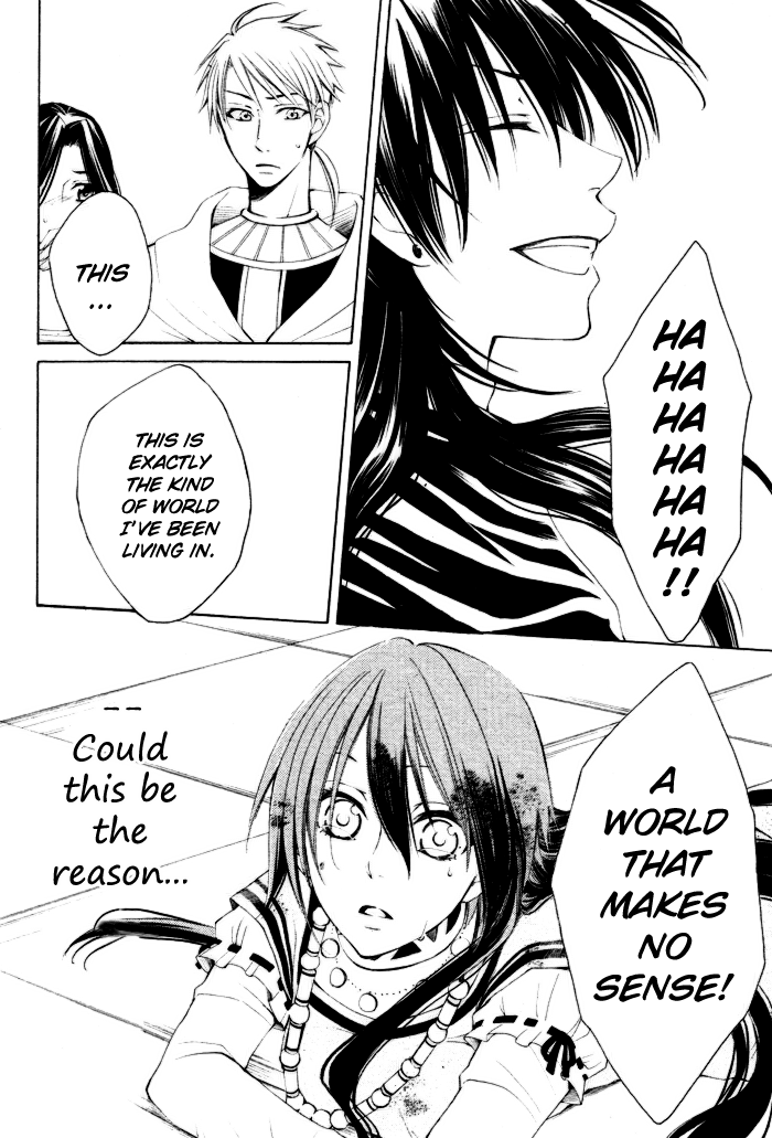 Reimei no Arcana Chapter 8 page 30 - Chapter 8