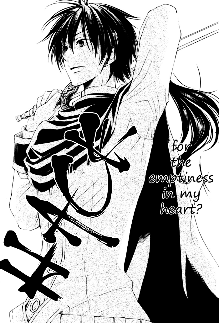 Reimei no Arcana Chapter 8 page 31 - Chapter 8