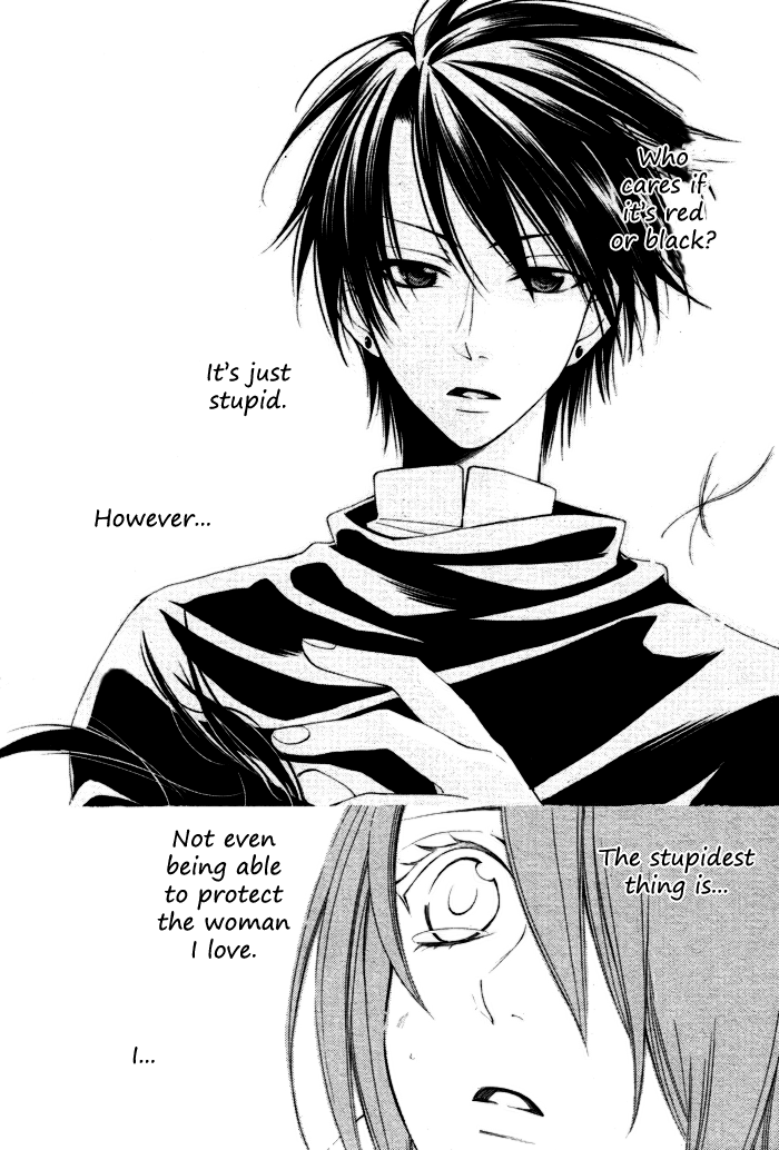 Reimei no Arcana Chapter 8 page 32 - Chapter 8