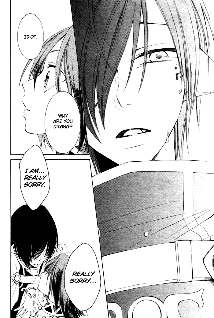 Reimei no Arcana Chapter 8 page 34 - Chapter 8