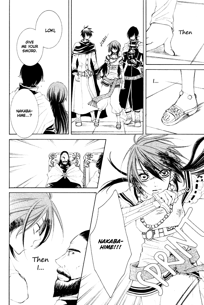 Reimei no Arcana Chapter 8 page 36 - Chapter 8