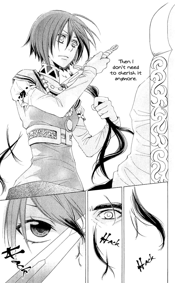 Reimei no Arcana Chapter 8 page 37 - Chapter 8