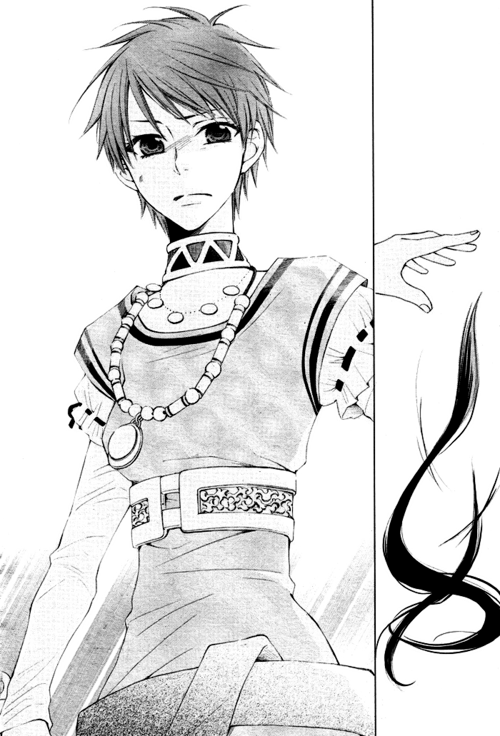 Reimei no Arcana Chapter 8 page 38 - Chapter 8