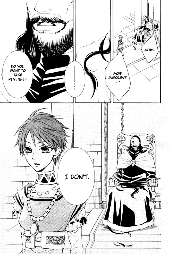 Reimei no Arcana Chapter 8 page 39 - Chapter 8