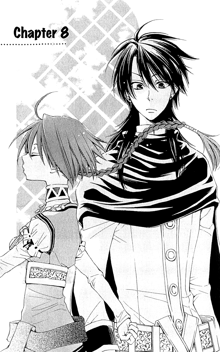 Reimei no Arcana Chapter 8 page 4 - Chapter 8