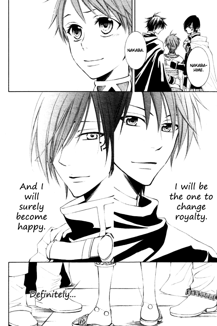 Reimei no Arcana Chapter 8 page 42 - Chapter 8