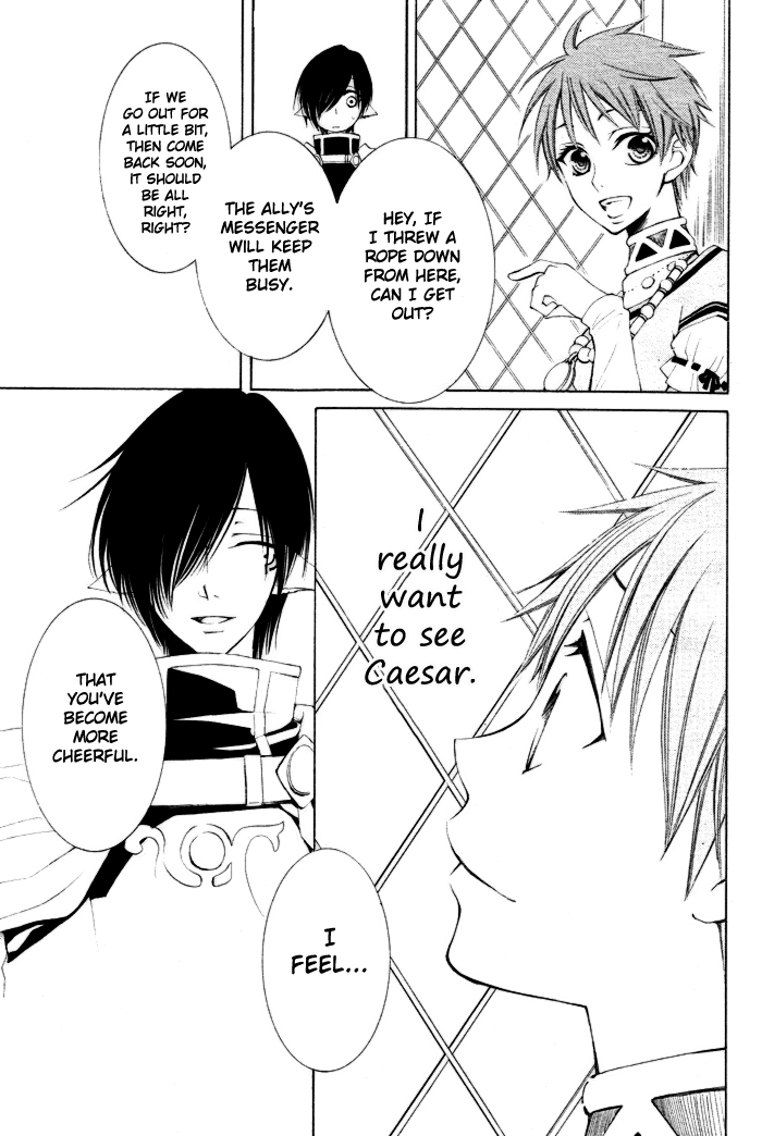 Reimei no Arcana Chapter 8 page 45 - Chapter 8