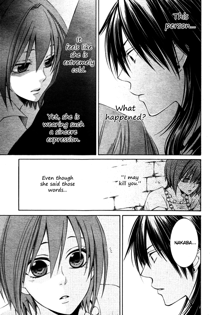 Reimei no Arcana Chapter 8 page 6 - Chapter 8