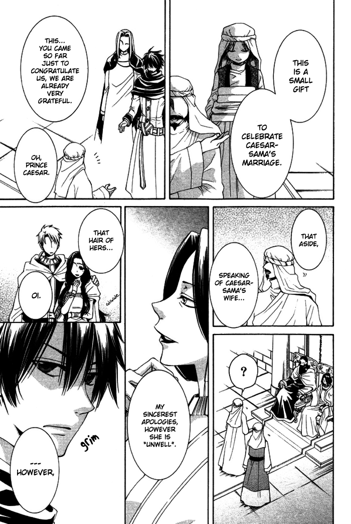 Reimei no Arcana Chapter 9 page 10 - Chapter 9