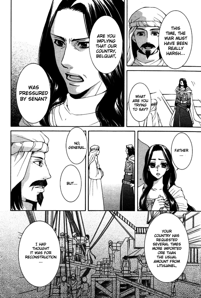 Reimei no Arcana Chapter 9 page 11 - Chapter 9