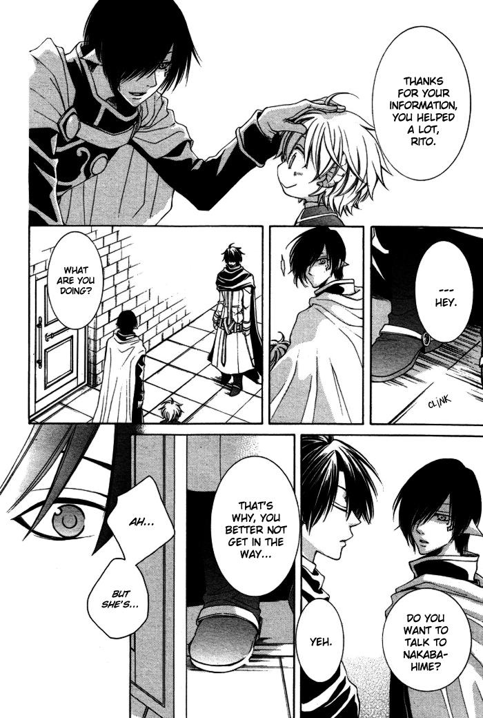Reimei no Arcana Chapter 9 page 13 - Chapter 9