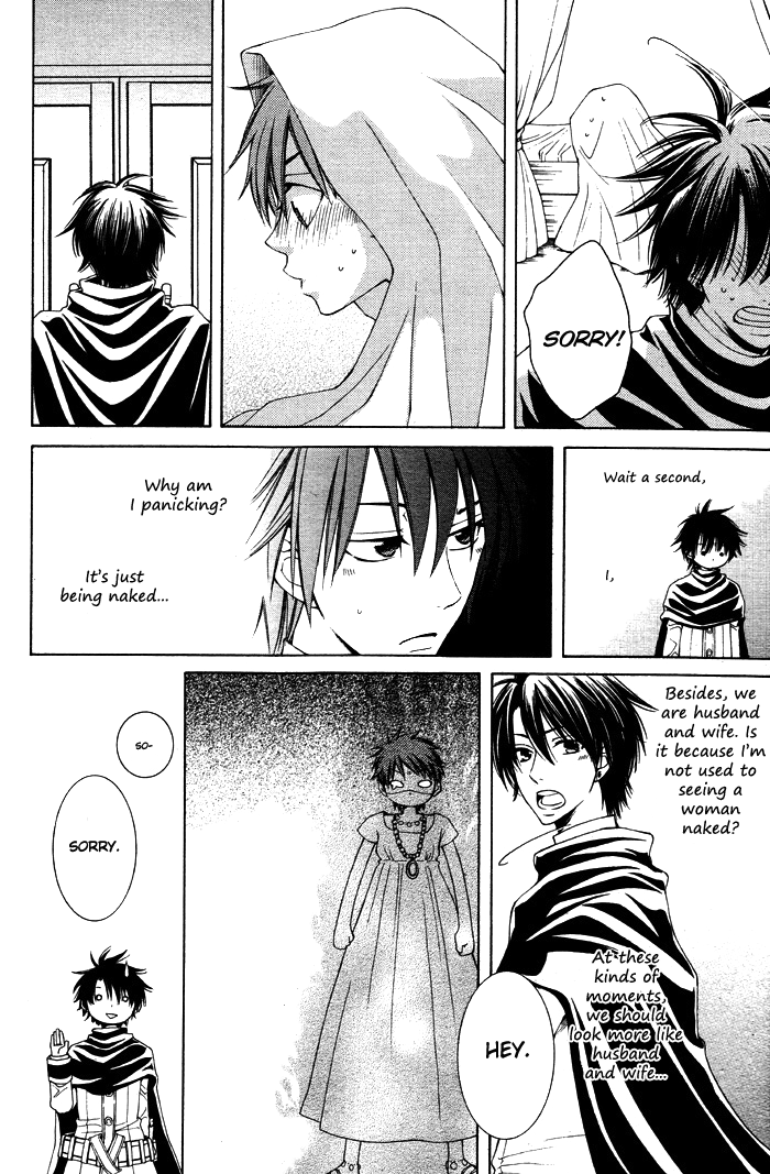 Reimei no Arcana Chapter 9 page 15 - Chapter 9