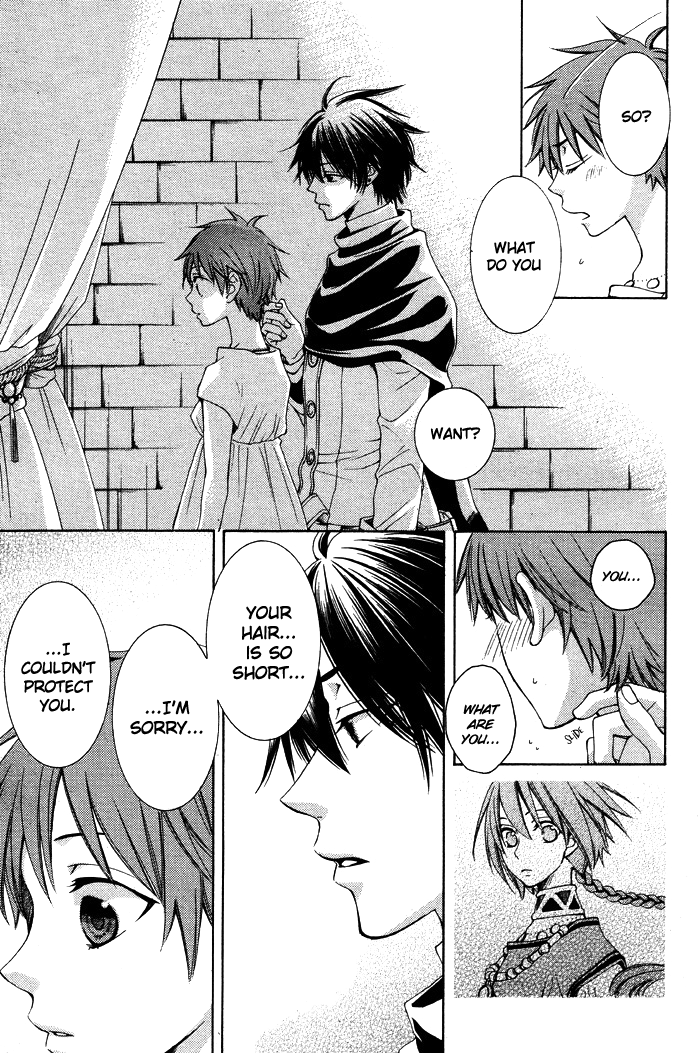 Reimei no Arcana Chapter 9 page 16 - Chapter 9