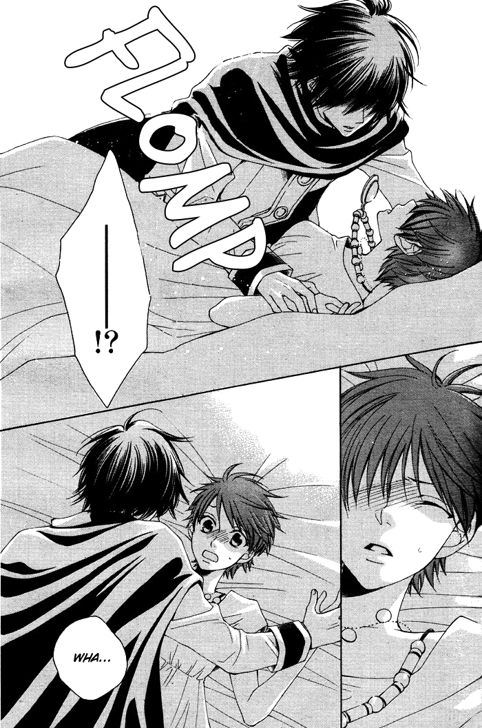 Reimei no Arcana Chapter 9 page 19 - Chapter 9