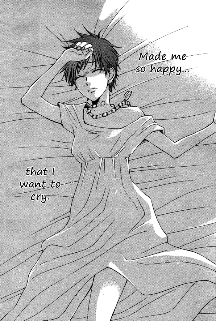 Reimei no Arcana Chapter 9 page 25 - Chapter 9