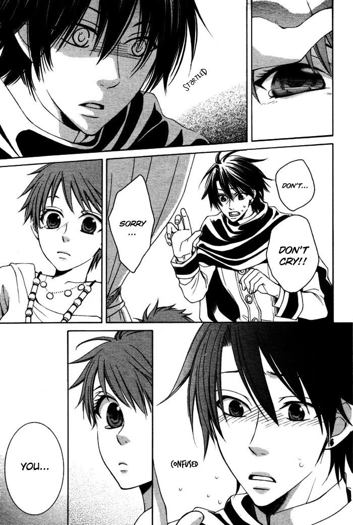 Reimei no Arcana Chapter 9 page 26 - Chapter 9