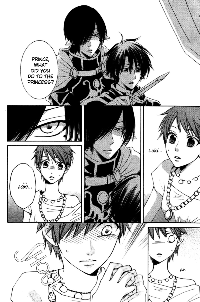 Reimei no Arcana Chapter 9 page 27 - Chapter 9